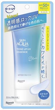 【お取り寄せ】スキンアクア トーンアップ UVエッセンス ブルー 70g