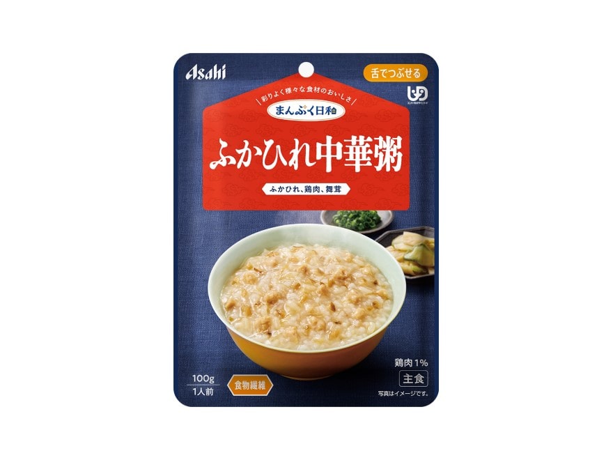 �܂�Ղ����a�@�ӂ��Ђꒆ�؊��@�P�O�O��