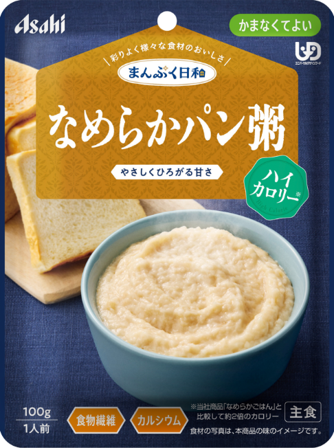 【お取り寄せ】まんぷく日和 なめらかパン粥 ハイカロリー 100g