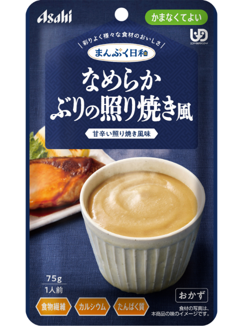 【お取り寄せ】まんぷく日和 なめらかぶりの照り焼き風 75g