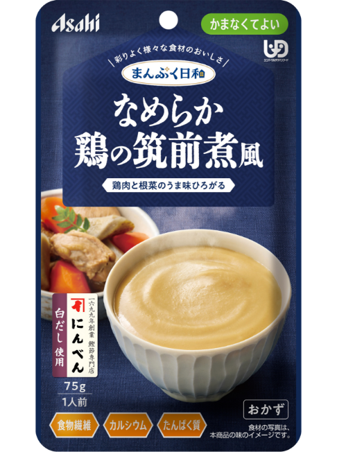 【お取り寄せ】まんぷく日和 なめらか鶏の筑前煮風 75g
