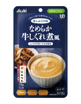 【お取り寄せ】まんぷく日和 なめらか牛しぐれ煮風 75g