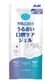 �y�����񂹁z�I�[�����v���X�@���邨�����o�P�A�W�F���@�S�T��