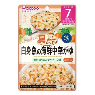 ����Ղ�O�[�O�[�L�b�`���@���g���̊C�N���؂���@�W�O��