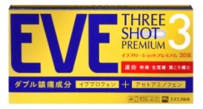 ●イブスリーショットプレミアム 30錠