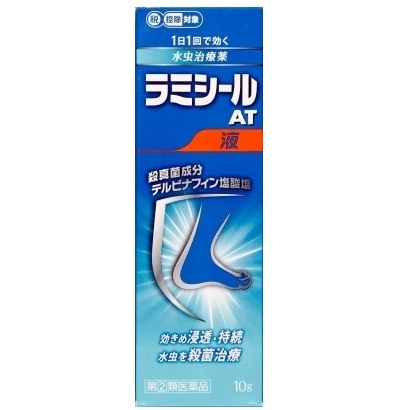 ●ラミシール AT液 10g