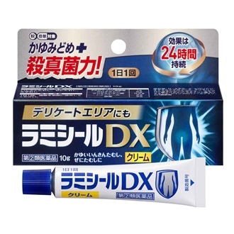【お取り寄せ】●ラミシールDX 10g