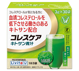 【お取り寄せ】コレスケア　キトサン青汁　3ｇ×３０袋