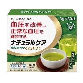 y@\\Hizi`PA@XeBbNqnc@3RO