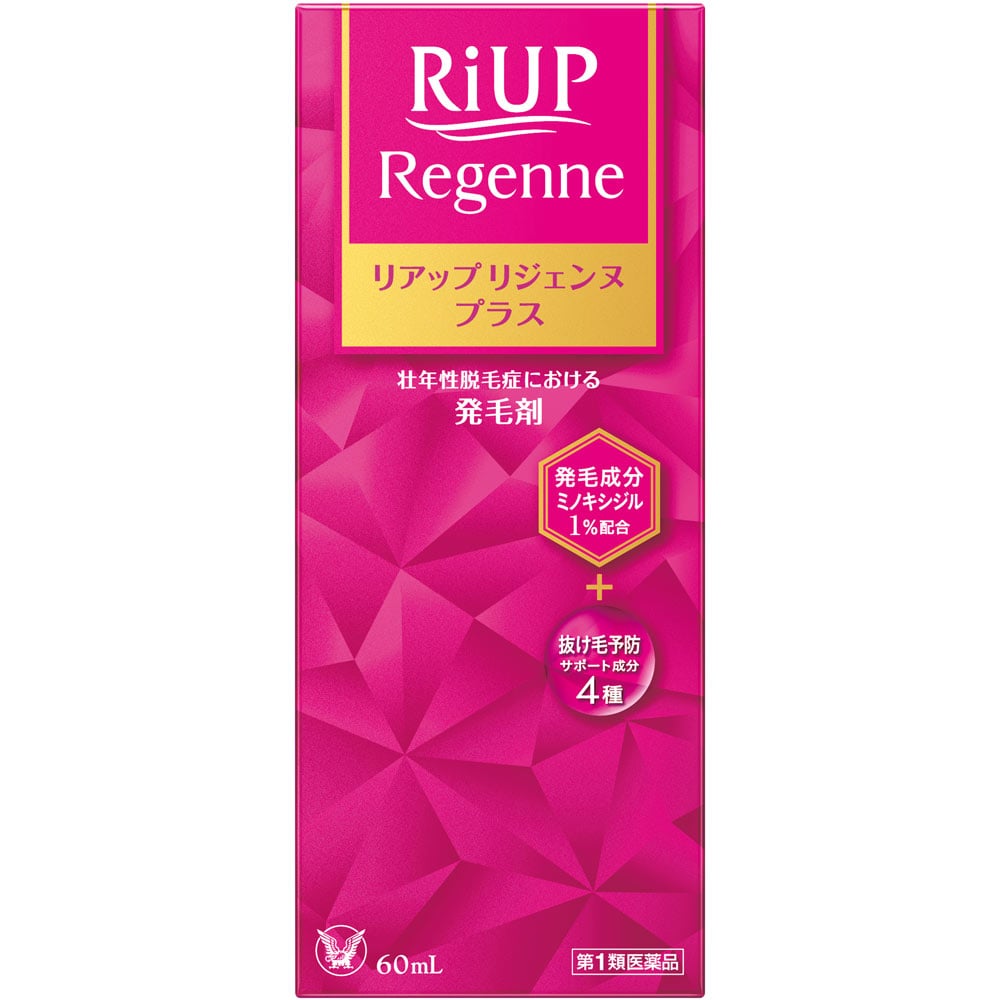 大正製薬 リアップリジェンヌプラス 60ml