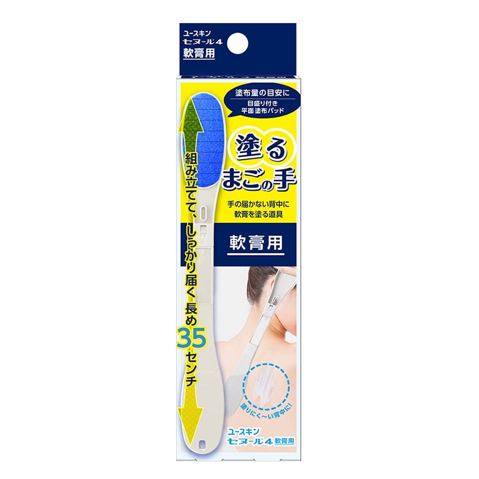 セヌール4軟膏用 1本