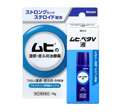 �����q�x�^�u�t�@�P�O����