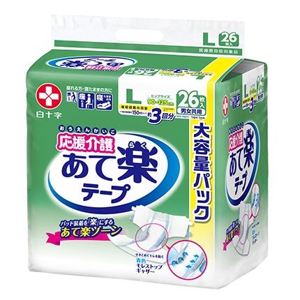 y񂹁z@Ċy@e[v~߁@jpk@QU