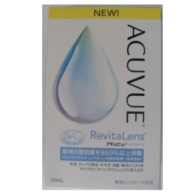 �A�L���r���[�@���o�C�^�����Y�@�P�O�O����