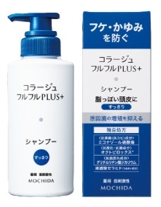 コラージュフルフルプラス シャンプー すっきり 200ml