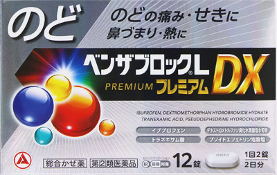 ׃UubNk@v~Acw@PQJvbg