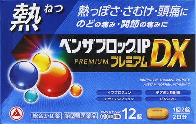 xUubNho@v~Acw@PQJvbg