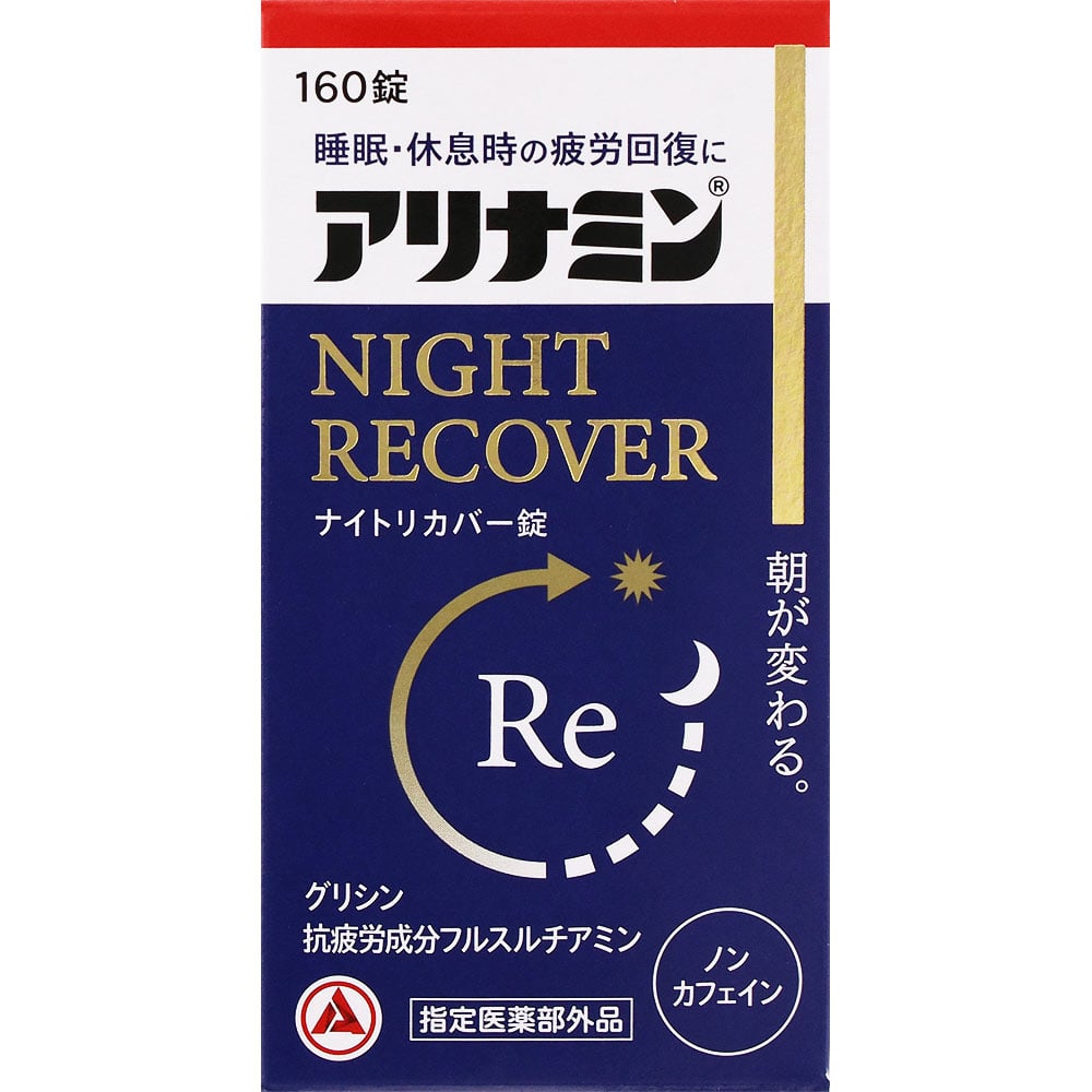 �A���i�~���@�i�C�g���J�o�[���@�P�U�O��