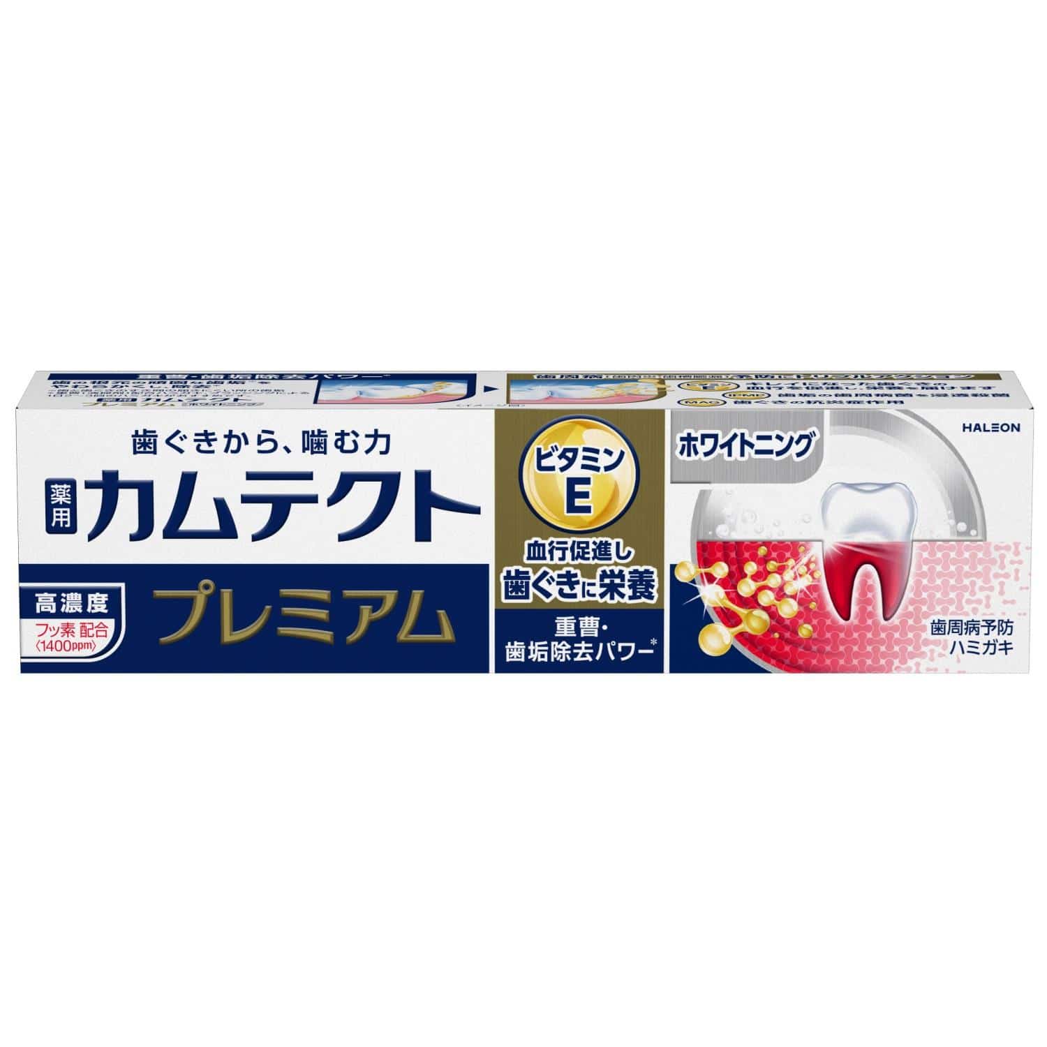 カムテクト プレミアムホワイトニング 95g