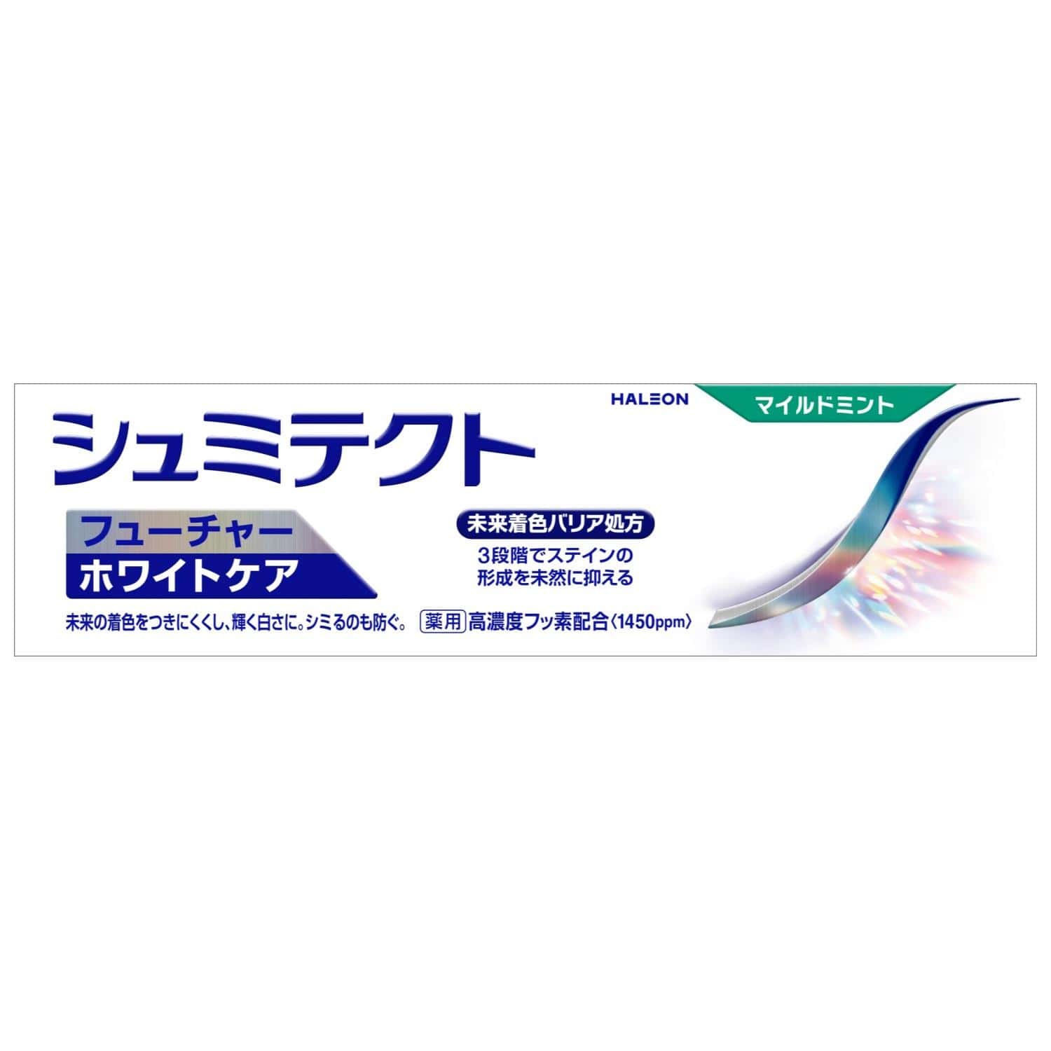 �V���~�e�N�g�@�t���[�`���[�z���C�g�P�A�@�}�C���h�~���g�@�W�O��