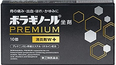 �{���M�m�[���v���~�A�����܁@�P�O��