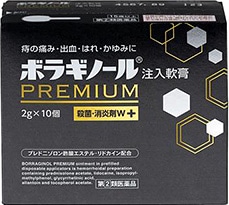 �{���M�m�[���v���~�A��������p�@�Q�����P�O��