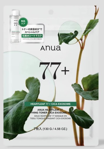 `mt`@hN_~VV@X[WOgi[VJGN\\[}XNpbN@V