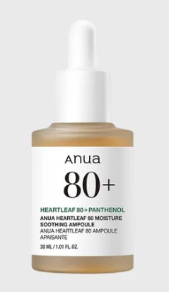 ANUA ドグダミ80 モイスチャースージングアンプル 30ml