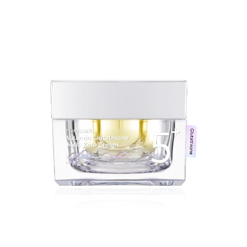 ナンバーズイン 5番白玉グルタチオンC メラゼロクリーム 50ml