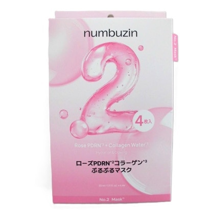 ナンバーズイン 2番 ローズPDRNコラーゲン ぷるぷるマスク 4枚