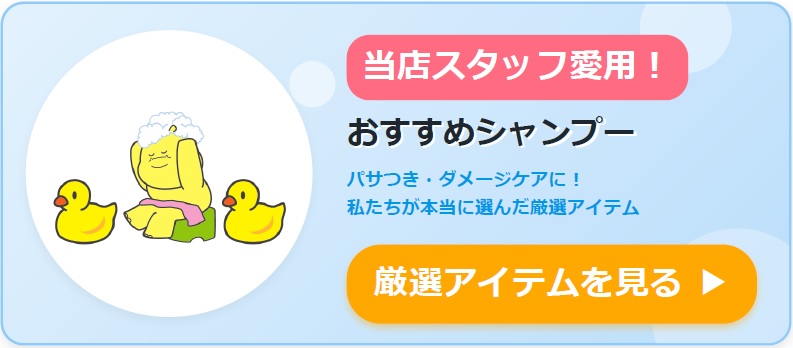 �C���v��2